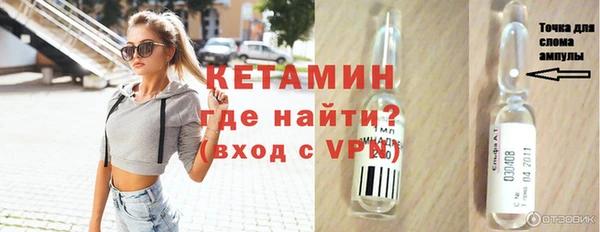 кокаин колумбия Алексин