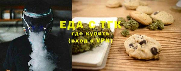 МДМА Алзамай
