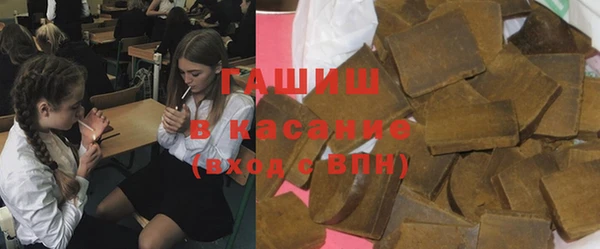 марихуана Алексеевка