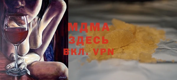 кокаин колумбия Алексин