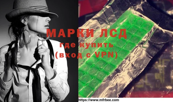 кокаин колумбия Алексин