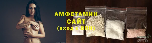 кокаин колумбия Алексин