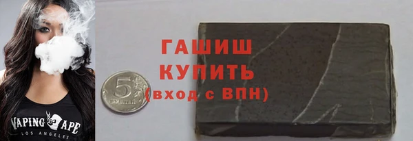 марихуана Алексеевка