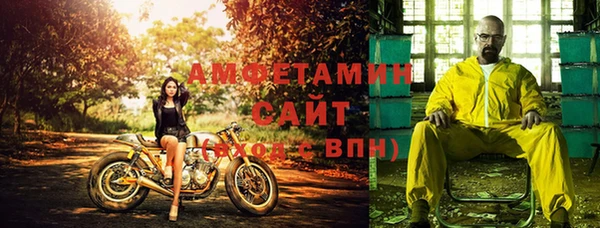 МДМА Алзамай