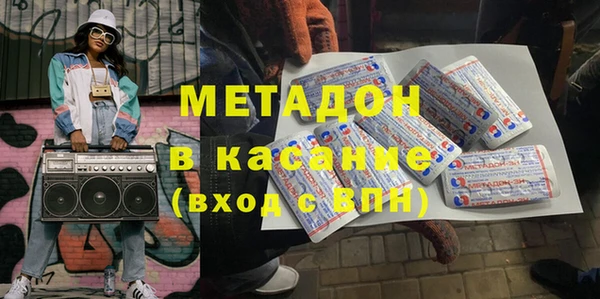 кокаин колумбия Алексин