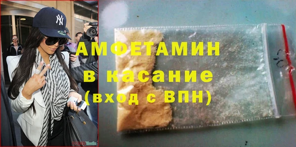 кокаин колумбия Алексин