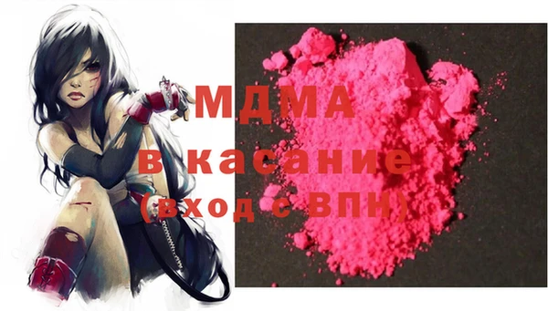 марихуана Алексеевка