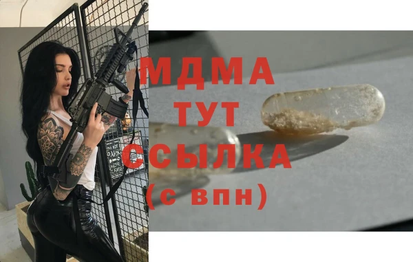 марихуана Алексеевка