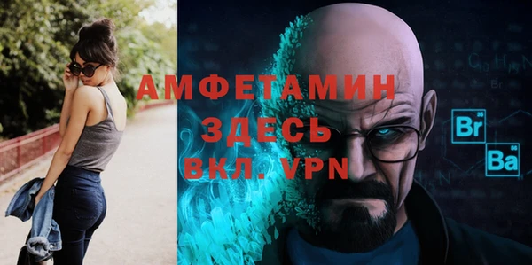 марихуана Алексеевка