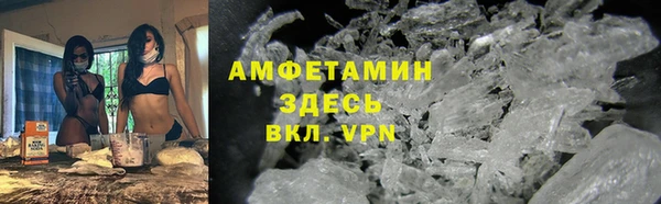кокаин колумбия Алексин