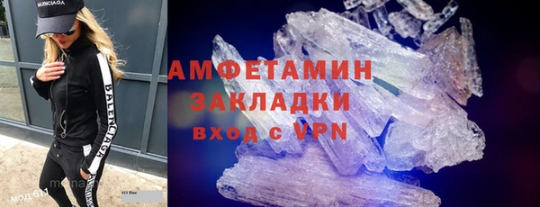 МДМА Алзамай