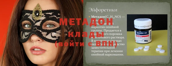 кокаин колумбия Алексин