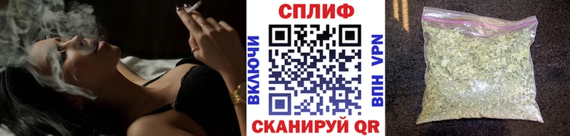 наркошоп  Шуя  это как зайти  Канабис тримм 